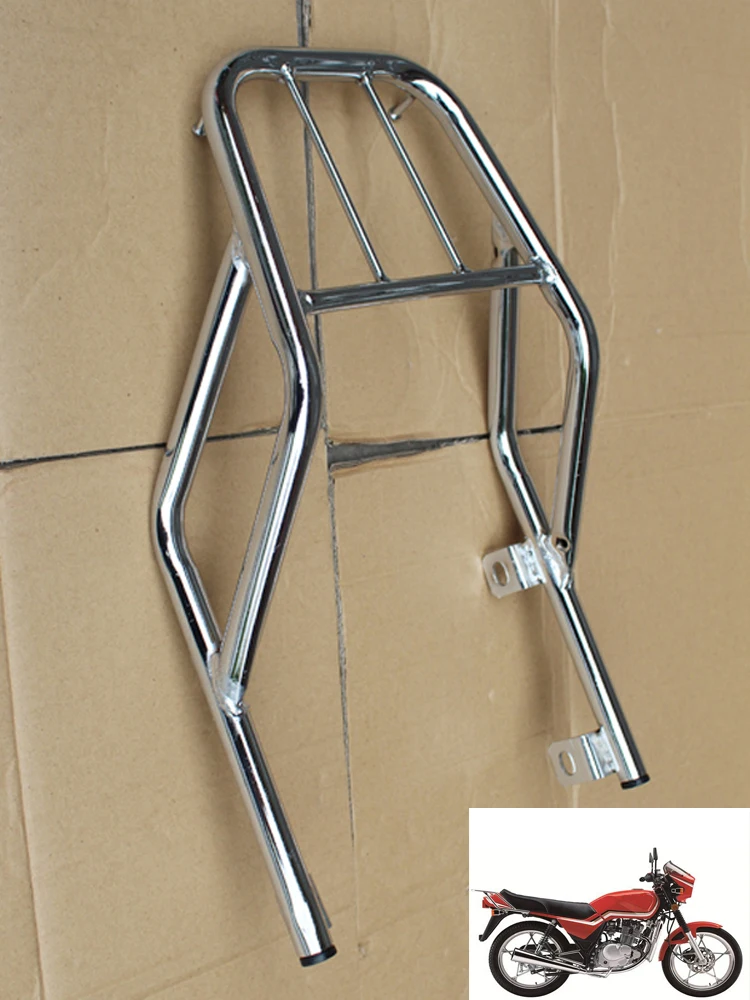 Motorcycle Cargo Carrier for Suzuki Haojue Qingqi Qjmotor Haojin for gs125 LF125 HJ125 QJ125 LX125 JC125 DY125 Armrest Hand Grap