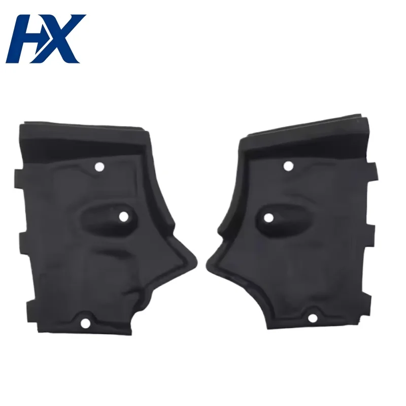 

4G0825201 4G0825202 Rear Engine Undercover Splash Shield Baffle Guard Pan For Audi A6 S6 C7 A7 2011-2017