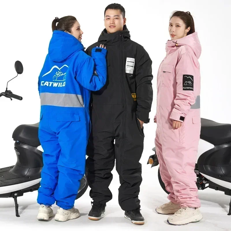 New Motorcycle Snow-proof Clothing Cold-proof Electric Vehicle Windbreaker Winter Skiing Fishing and Riding Cold-proof Clothing