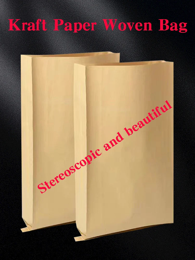 25 кг крафт-бумажные тканые пакеты большого размера, оптовая продажа, печатная бумага, пластиковый пакет, водонепроницаемый курьерский белый бумажный пластиковый композитный пакет