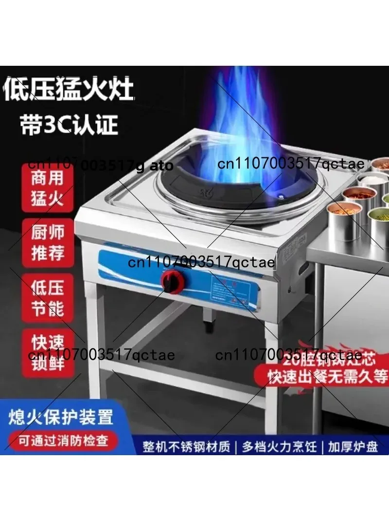 bruleur-a-gaz-haute-pression-40kw-pour-wok-cuisiniere-exterieure-robuste-a-bruleur-unique-pour-cuisine-commerciale-et-camping