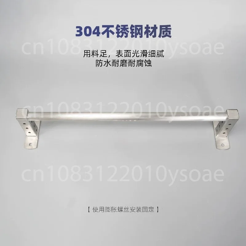 Wall-mounted Pull-up Bar for Stainless Steel Doors—drilling Holes in Interior Walls
