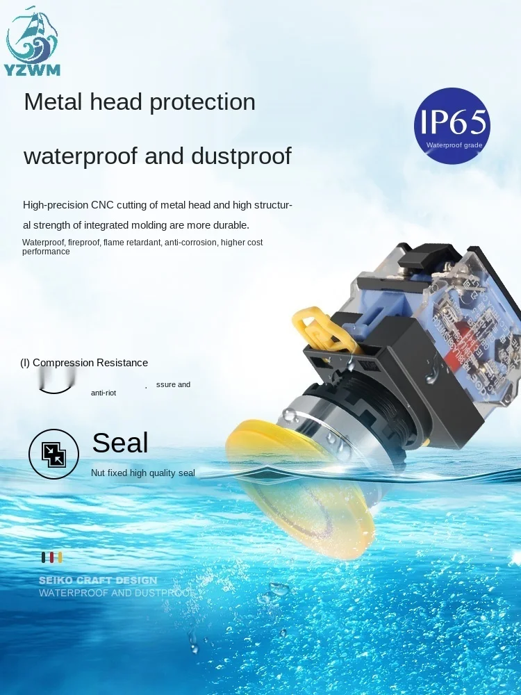YZWM 22mm Mushroom Head Button Switch 10A Metal Protection Start Stop Self Lock Reset Button Waterproof and Dustproof 220V