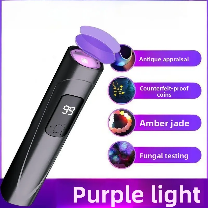 Portable 365nm UV Flashlight Strong Beam Jade Identification Detector Lamp For Wine Tobacco Anti-Counterfeit Test