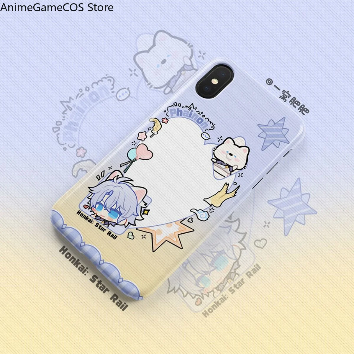 Phone Accessories In China - Anime Honkai: Star Rail Phainon Danheng