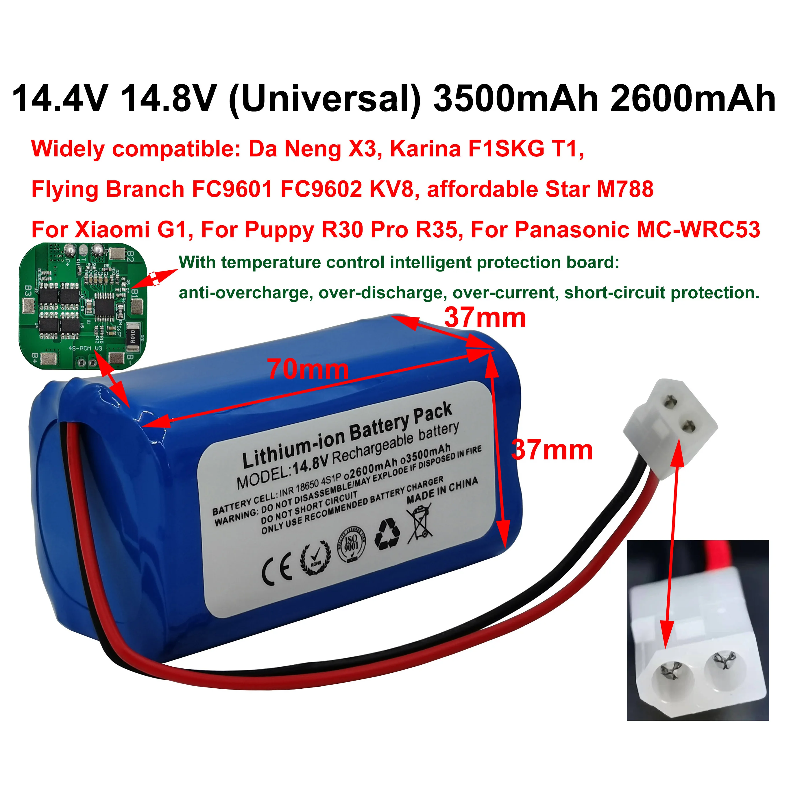 14.4V 14.8V 3500mAh 2600mAh Akumulator cylindryczny litowo-jonowy do Xiaomi G1 Panasonic MC-WRC53 Fetion X3 FC9601