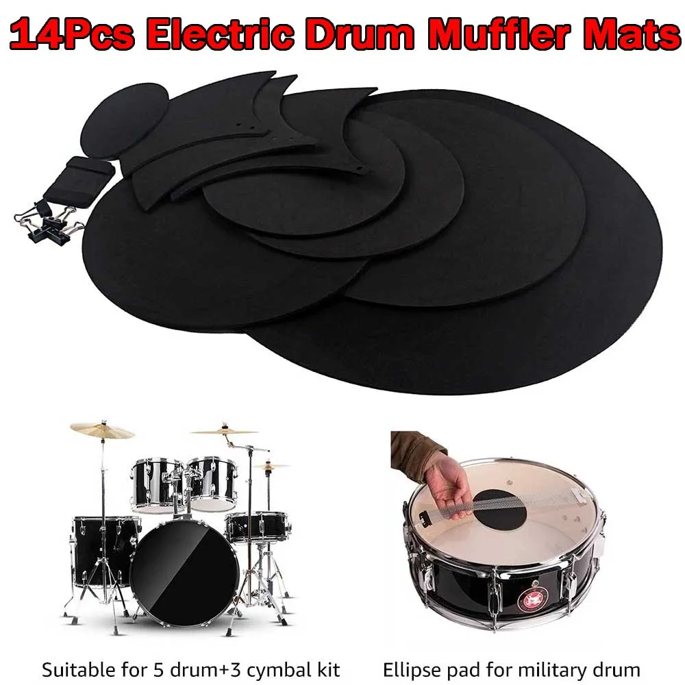 14pcs/pack Drum Mute Pad High Quality Rubber Quiet Mute Silencer Practice Pads Set For Jazz Snare Electronic Dumb Practice