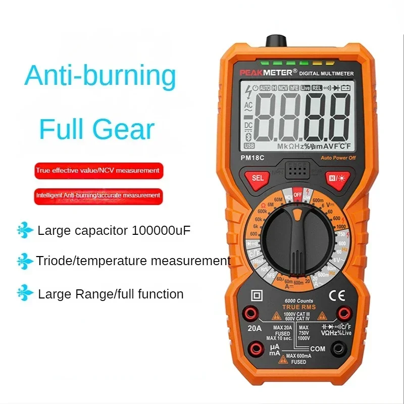 PM18C True‑RMS Multimeter, Digital Tester for AC/DC Voltage, Resistance, Capacitance, Frequency & Temperature Test