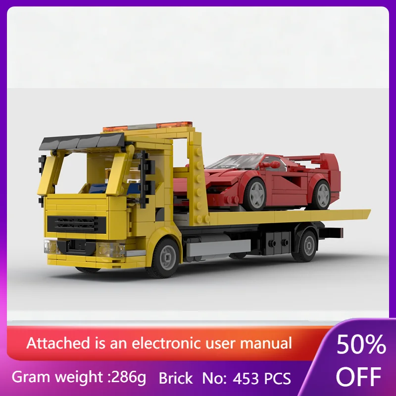 

Building Block Model Car Urban Speed Trailer 8 Wide 453 Parts Gift For Boys Adults Children Christmas Ornament