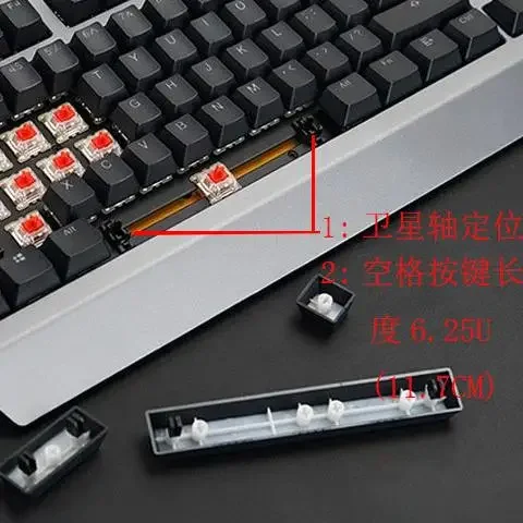 Keycap Crystal light-transmitting PBT two-color injection molding MDA black and red keycap Black powder