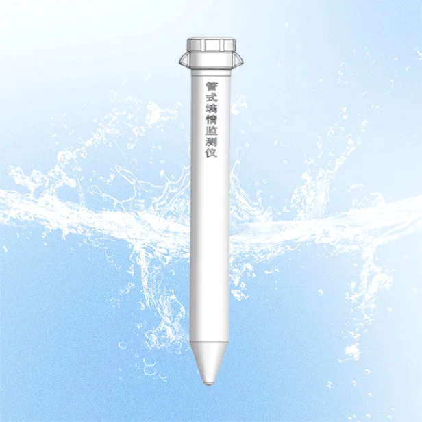 BoyAiot Solar Powered RS485/2G/4G Wireless Soil Moisture Temperature Tester Multi-Layer Sensor IP67/IP68 Protection -20-60C
