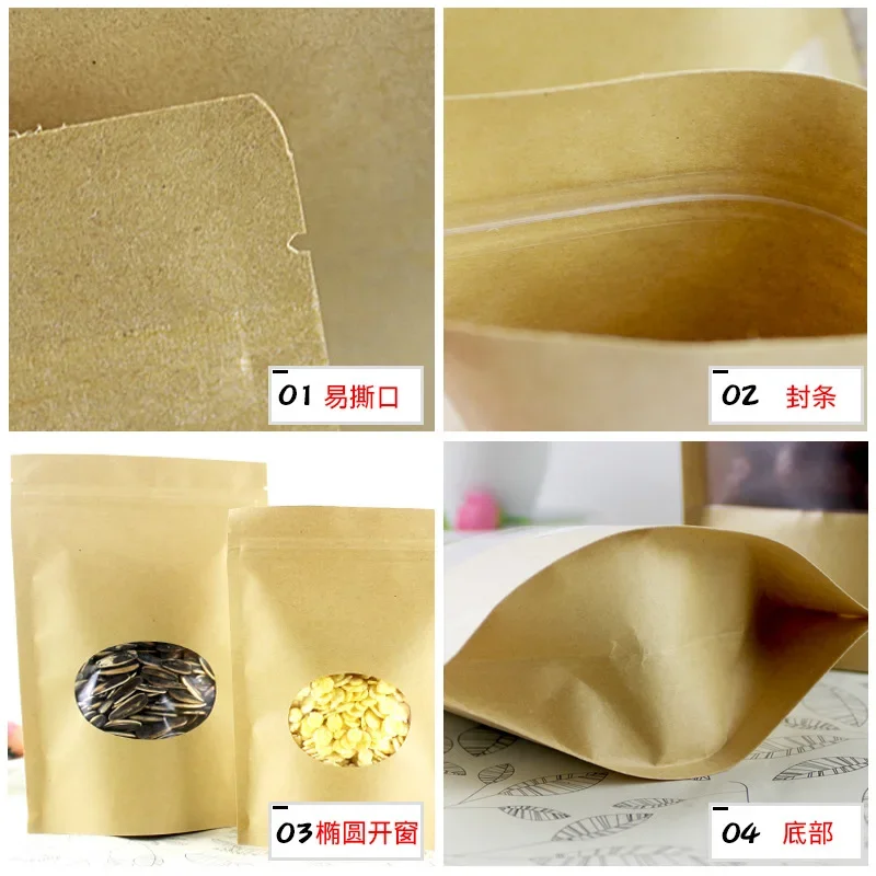 50Pcs Brown 7 Sizes Round Clear Window Zipper Home Food Pack Bag Kraft Paper Doypack Packaging Bags For Coffee Tea Package Bag