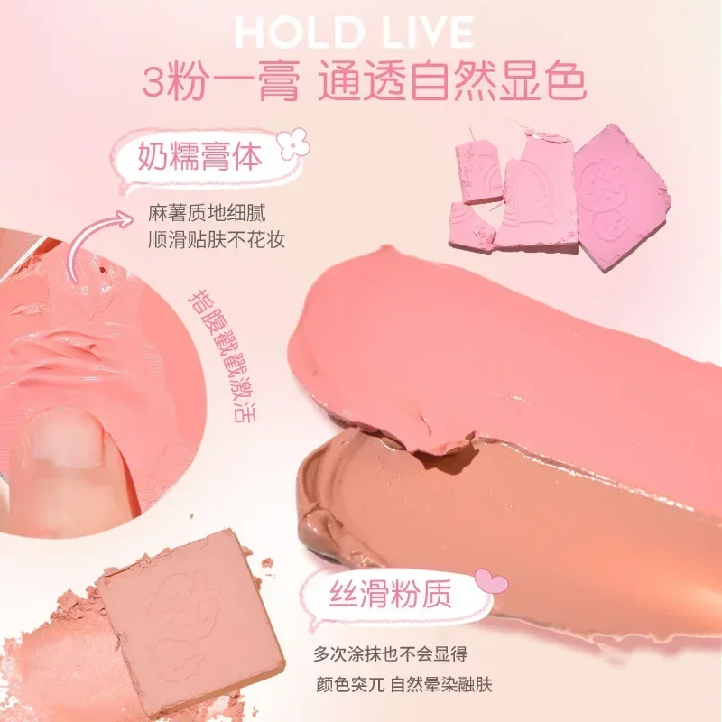 Paleta de rubor en polvo Original HOLD LIVE, crema de rubor de acabado Natural, resistente al agua, de larga duración, ilumina el cosmético de belleza rara Pret