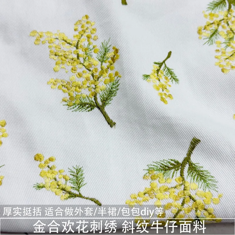 

1Meter Thick white acacia flower embroidered floral twill denim fabric jacket skirt DIY fabric autumn and winter