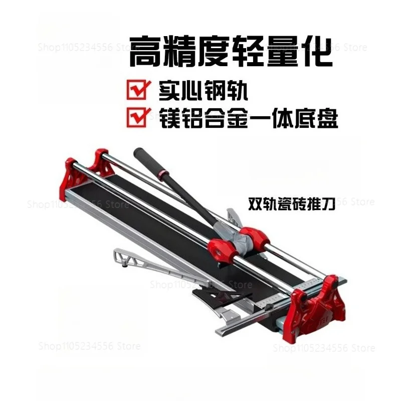 Manual Tile Cutter Brick Polished Tile Ceramic Cutting Tool Push-type High Precision Cutting Machine Table