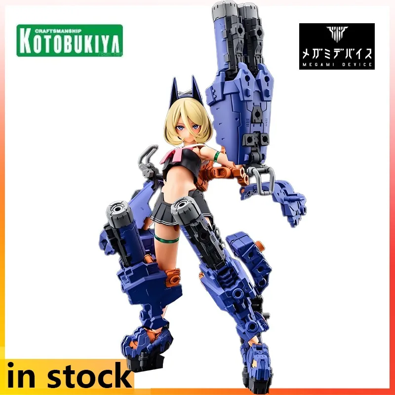 

Kotobukiya Original MEGAMI DEVICE Plastic Assembled Models Tank Midnight Fang Action Assembly Model Toys Model Gifts for Boys