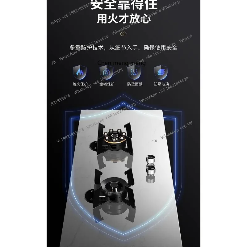 A139 Embedded hidden gas stove Embedded undercounter three-eye gas stove Household rock slab stove