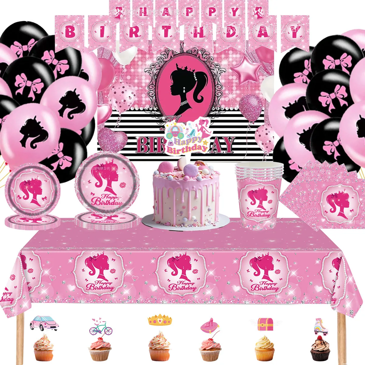 Barbiee Party Roze Meisje Fotografie Achtergrond Glamour Achtergrond Dames Verjaardagsfeestjes Banner Taart Servies Decor Benodigdheden