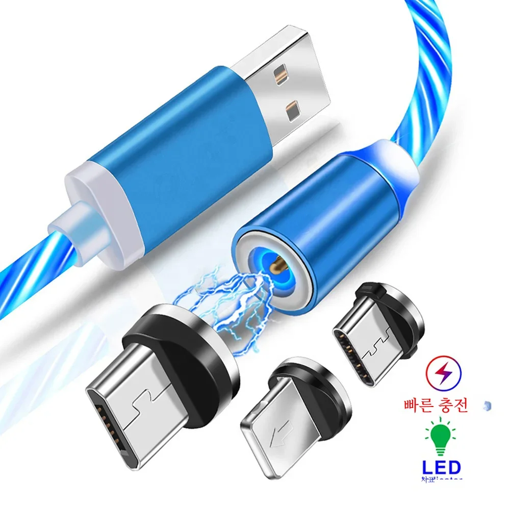 3 In1 Magnetic Current Luminous Lighting Charging Mobile Phone Cable Cle Usb C Cable LED Micro USB Type C for Iphone Huawei P50