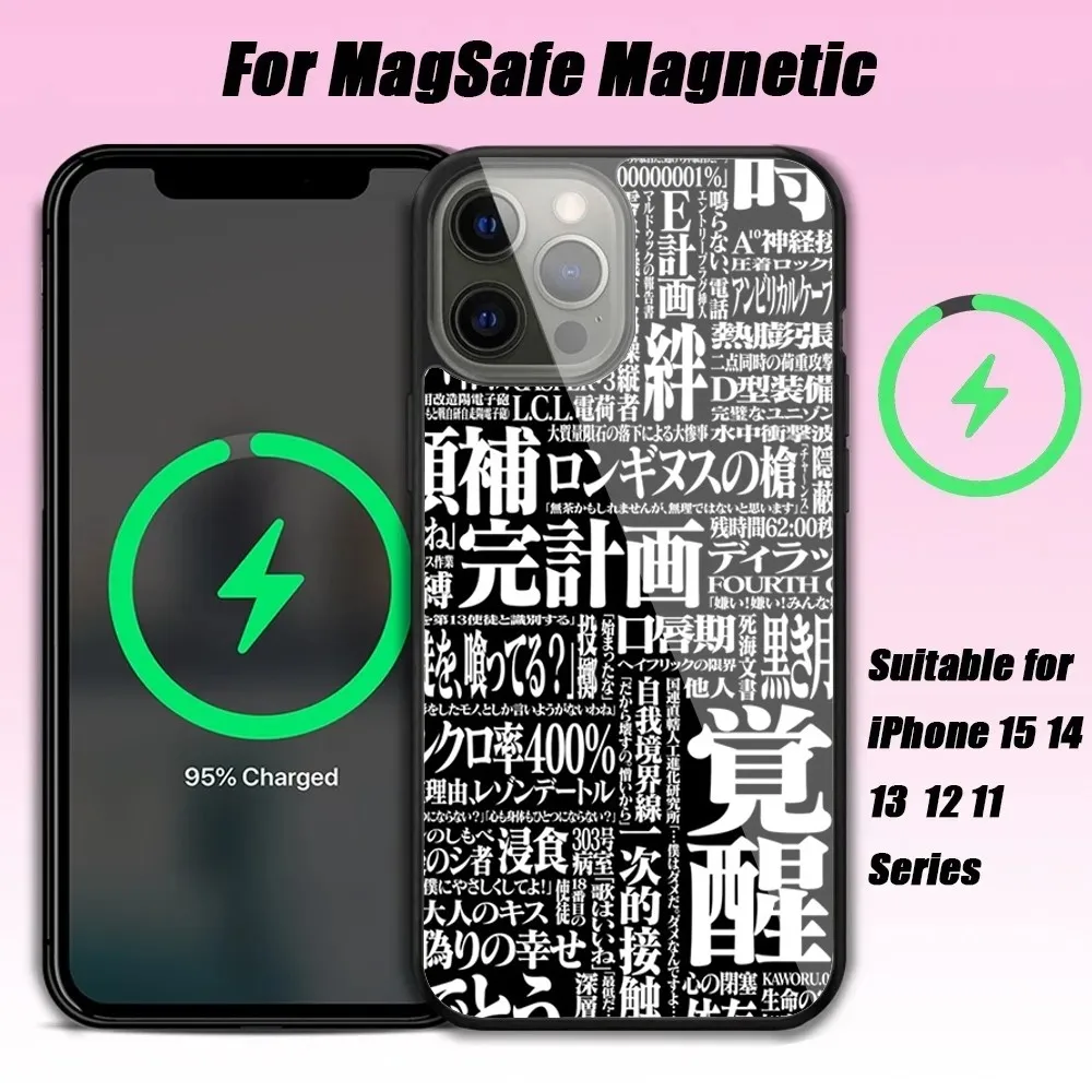 Evangelion Text Phone Case IPhone 15 14 13 Pro Max 11 12 Mini Alex Mirror Magsafe Wireless Charging Cover