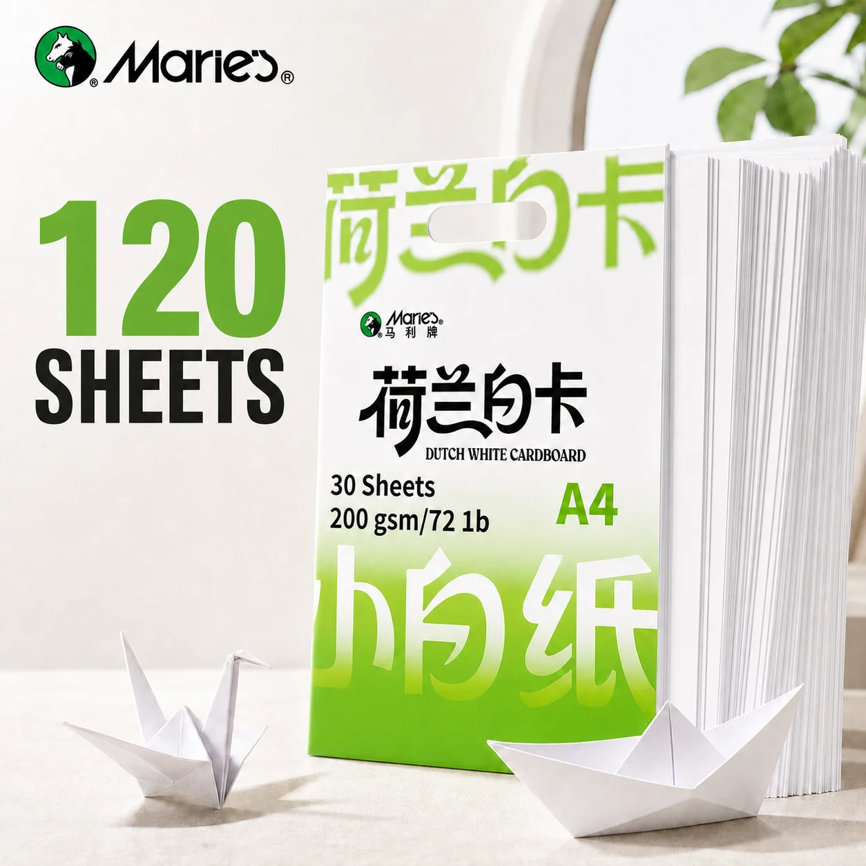 maries-120-sheets-a4-white-cardstock-paper200g-72lb-heavyweight-card-paper-for-drawingfoldingpaper-craftssketchingmodel-pro