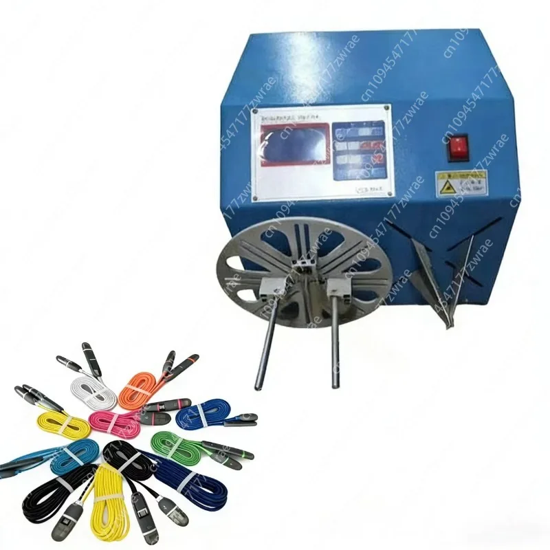 Silicone Ring Open-Loop Winding Machine Data Cable Binding Machine Automatic Unwinding & Winding Cable Sleeve Wrapping