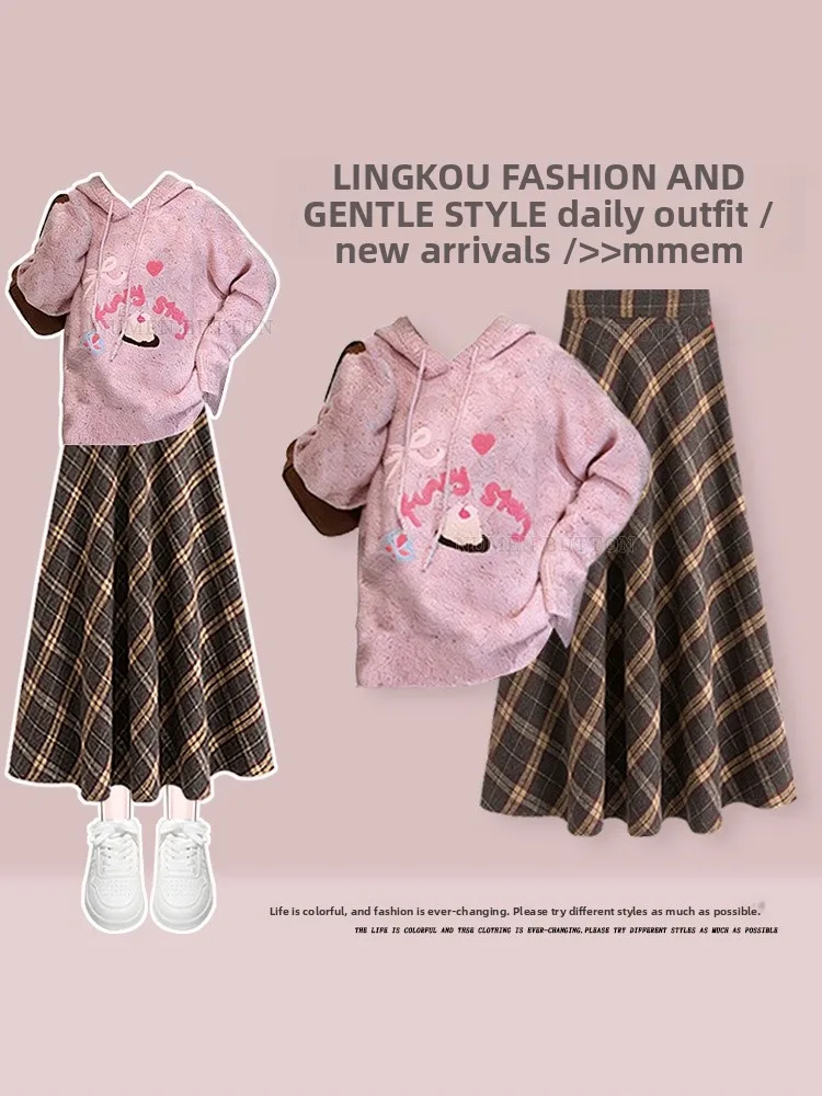 

Casual Knitted Sweater And Plaid Skirt Set for Women Loose Fit Spring Faion Ensemble High Waist Midi Skirt Included