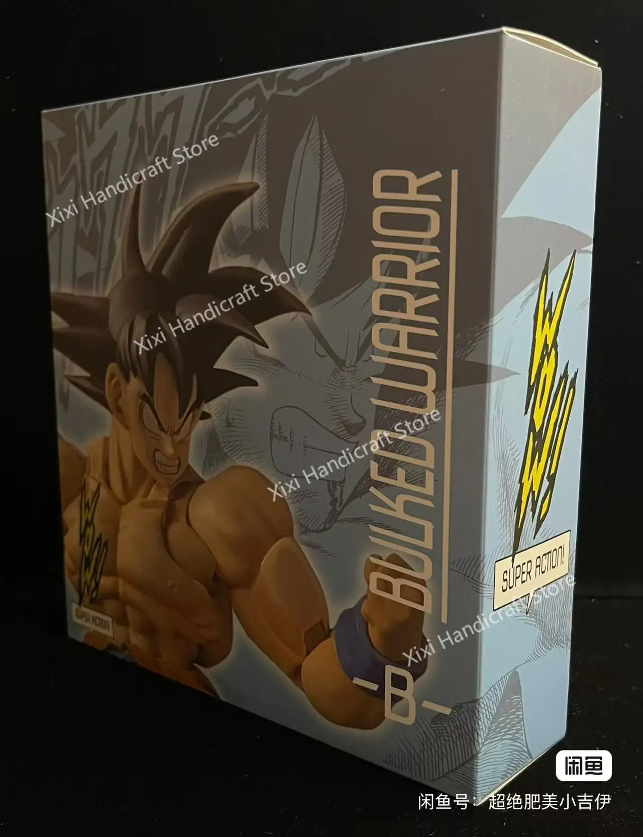 New-Hot Wow Super Action Studio 1/12 Dragon Ball Kaiouken Son Goku Anime Action Figure Collectible Model Toy Kid Gift view 4