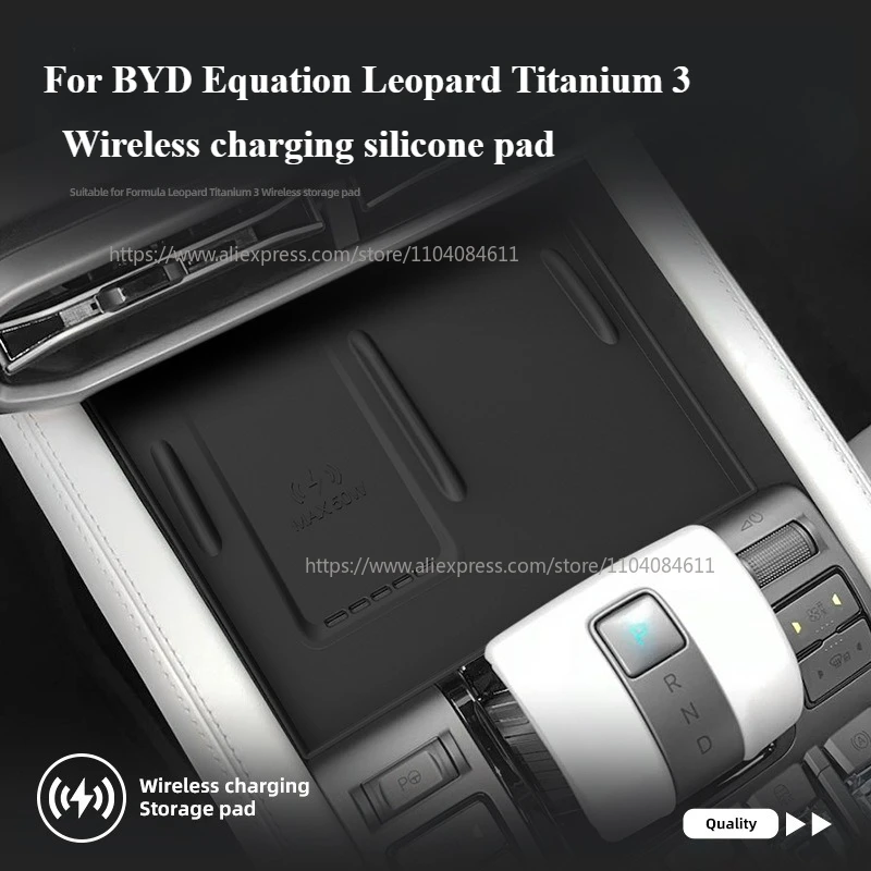 Picture 6: For BYD Equation Leopard 3 Titanium 3 2025 Armrest Storage Box Wireless Charging Silicone Pad Super 3 Centre Console Storage Box