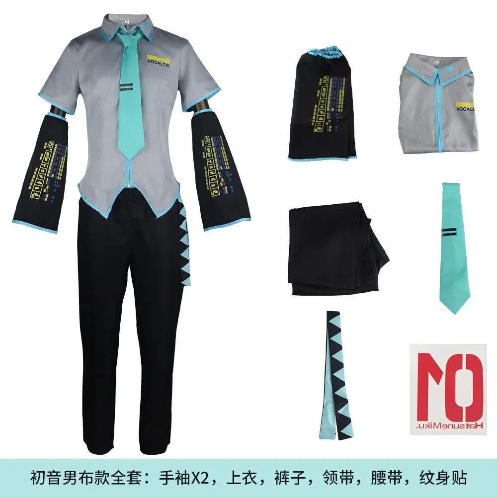 Cosplay talla europea hombre Miku Cosplay disfraz peluca conjunto completo tela de cuero plateado traje Miku uniforme de estilo masculino