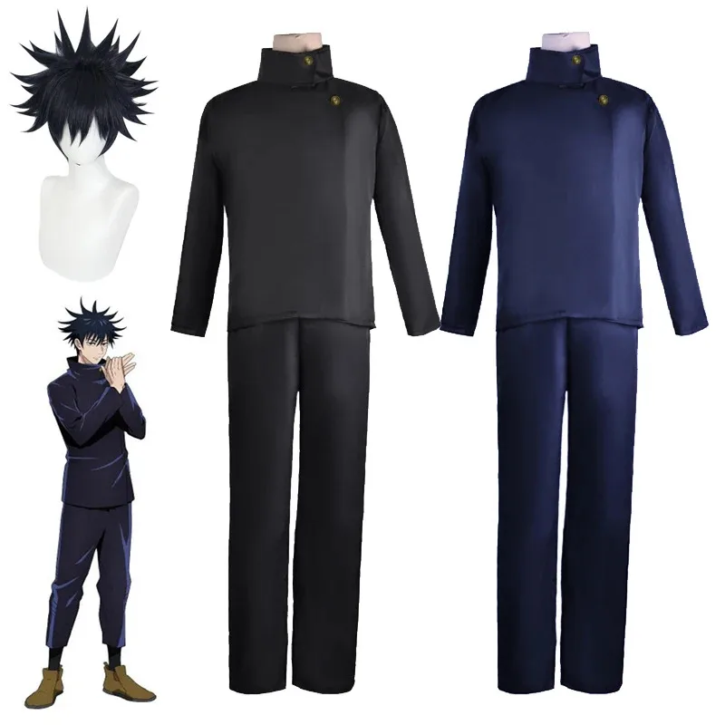 

Jujutsu Kaisen Fushiguro Megumi Косплей Костюм японского аниме игровая форма