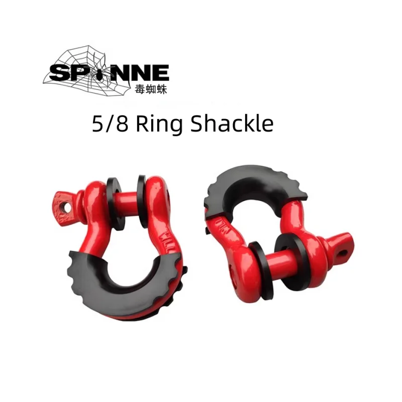 5/8 D Ring Shackle With Protective Cover Fit Universally for Off-Road Truck Offroad Towing Accessories