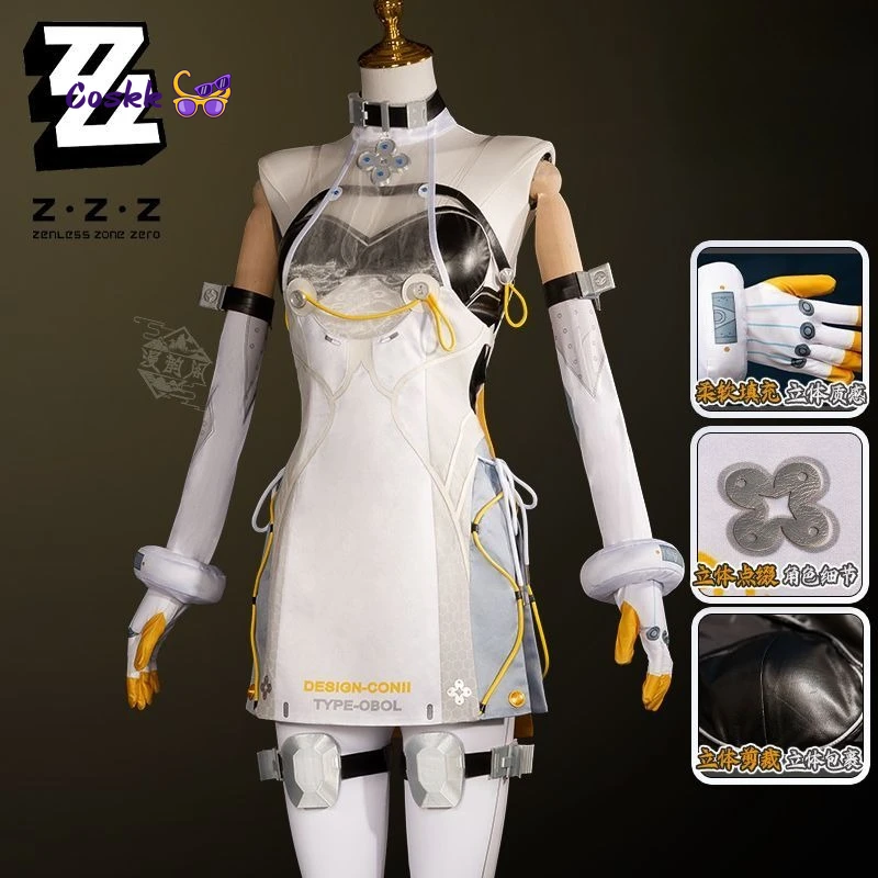 

‌‌‌‌ZZZ Zenless Zone Zero Seed Cosplay Costume Wig Halloween Party Carnival Seed Role Play Clothing Seed Women Accessories dress