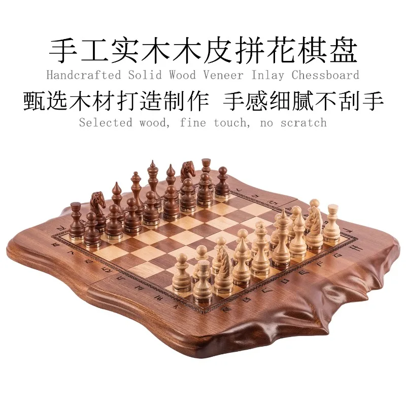 High-end mahogany chess set/Himalayas/Art