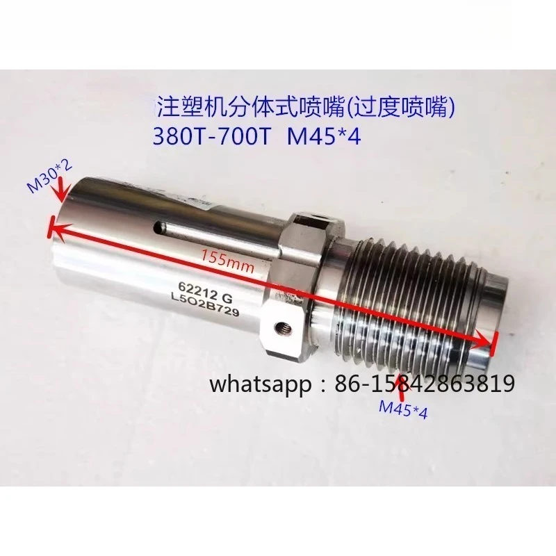 Injection Molding Machine Parts Split Shooter Mother Nozzle M30 * 2 M39 * 2 M45 * 4 Original