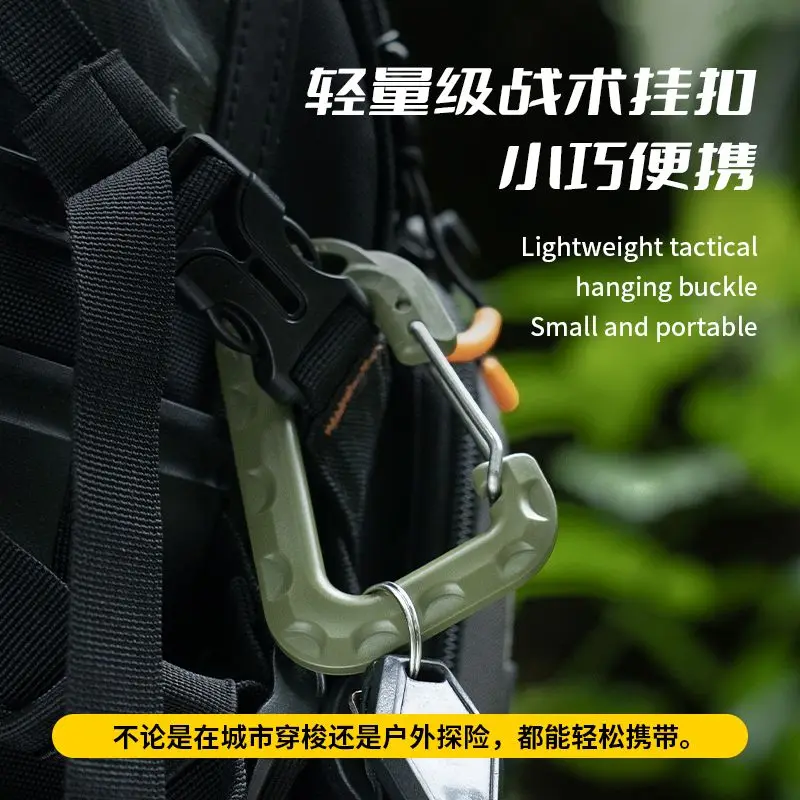 حلقة تسلق على شكل حرف D، حلقة تسلق من البولي كربونات ذات 9 ألوان، مشبك خفيف لسلسلة مفاتيح حقيبة الظهر للخيمة، خطاف صغير متعدد السيناريو #3