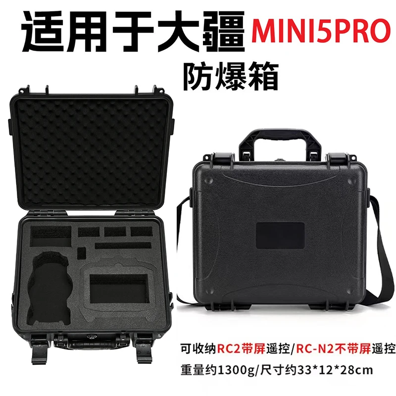 Caixa à prova de explosão para dji mini 5 pro rc 2/RC-N saco de armazenamento pc maleta portátil para dji mini 5 pro drone acessórios