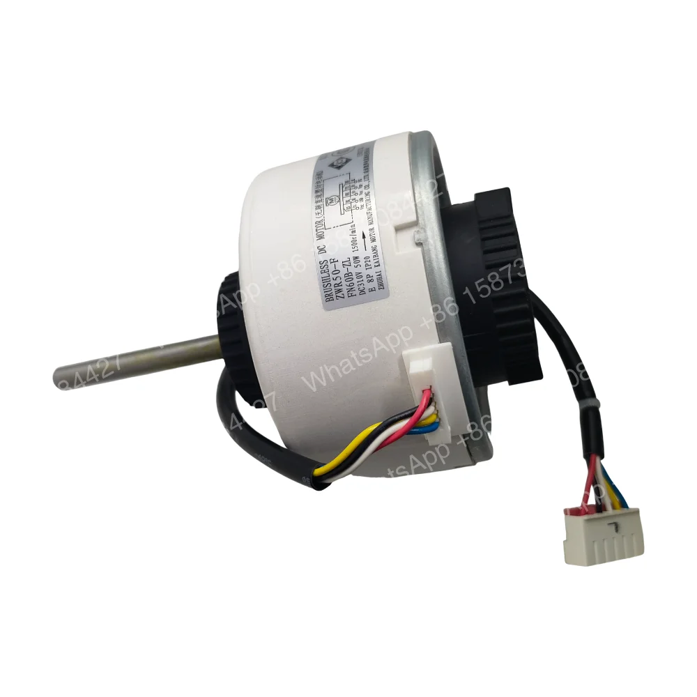 for-air-conditioner-brushless-dc-internal-motor-fan-zwr50-f-fn60b-zl-air-conditioner-accessories