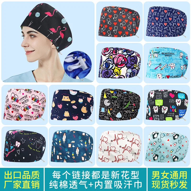 Cotton Printed Work Food Dust Operating Room Male And Female Doctor Protective Nurse Cap, Bag, Headscarf Cap