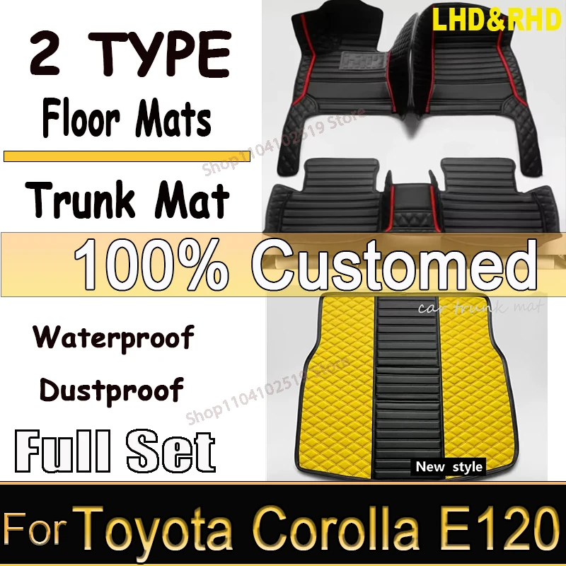 Luxury Custom Auto Luxury Leather Car Floor Mats For Honda Accord 7 2004 2005 2006 2007 Car Mats Full Set Women Waterproof