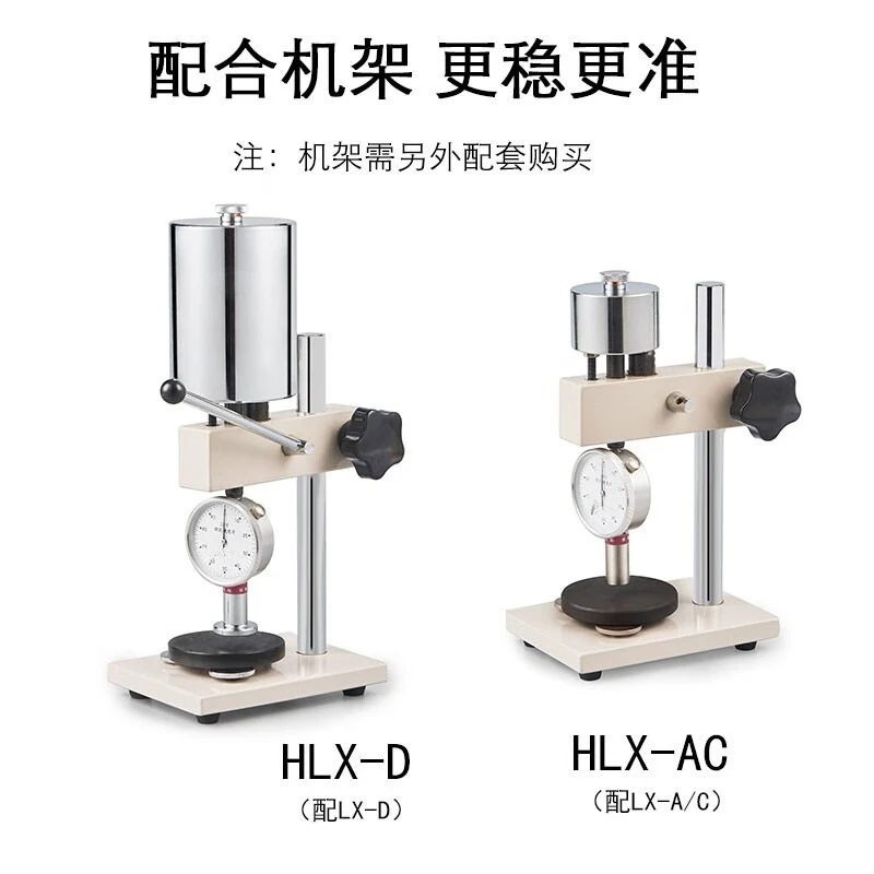 جهاز اختبار الصلابة، جهاز اختبار الصلابة المطاطية، جهاز اختبار صلابة الإطارات الإسفنجية EVA #4