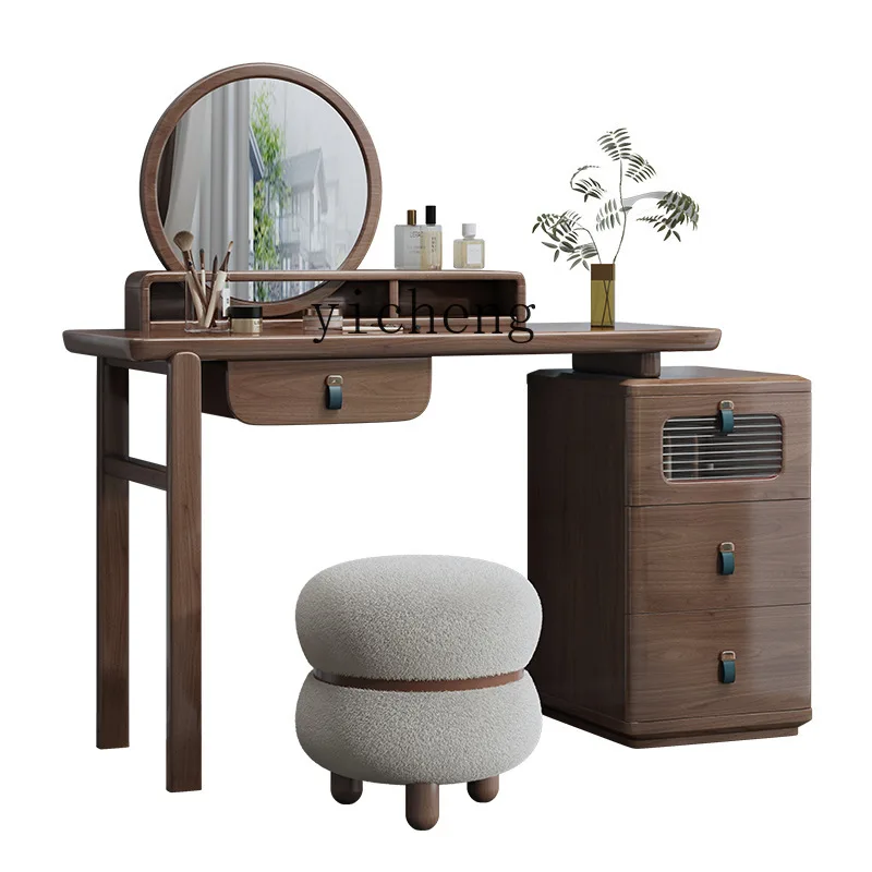 

ZC Solid Wood Dressing Table Modern Bedroom Storage Locker Body Walnut Dresser Makeup Table