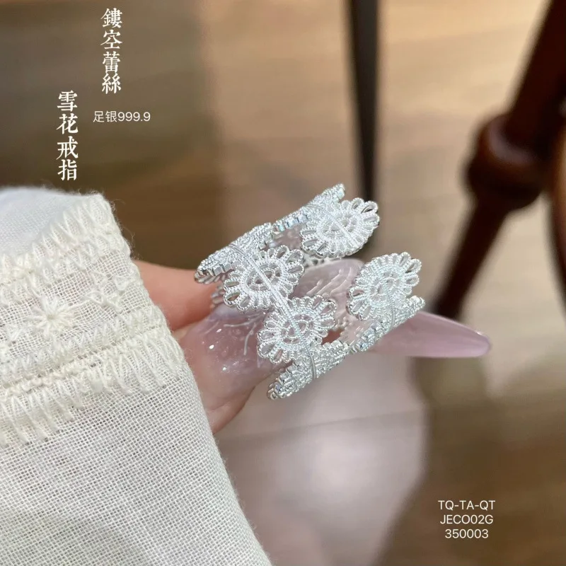 

990 Sterling Silver Lace Snowflake Hollow Women Open Temperament Ring