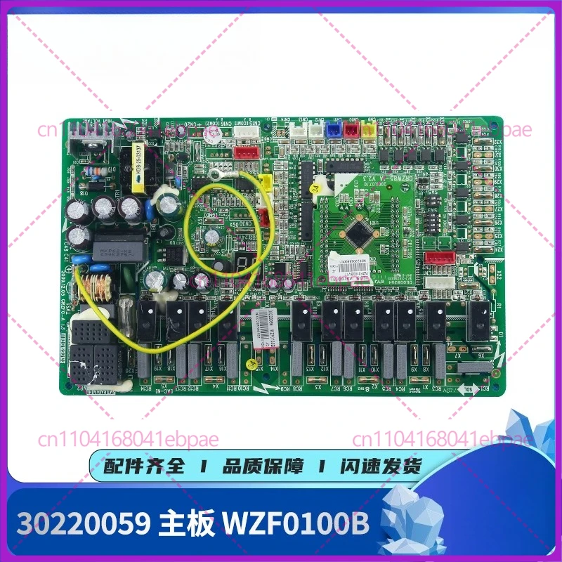 

for Gree air conditioner circuit board 30220049 30220050 30220059, main board WZF0100B, 30220058 control board