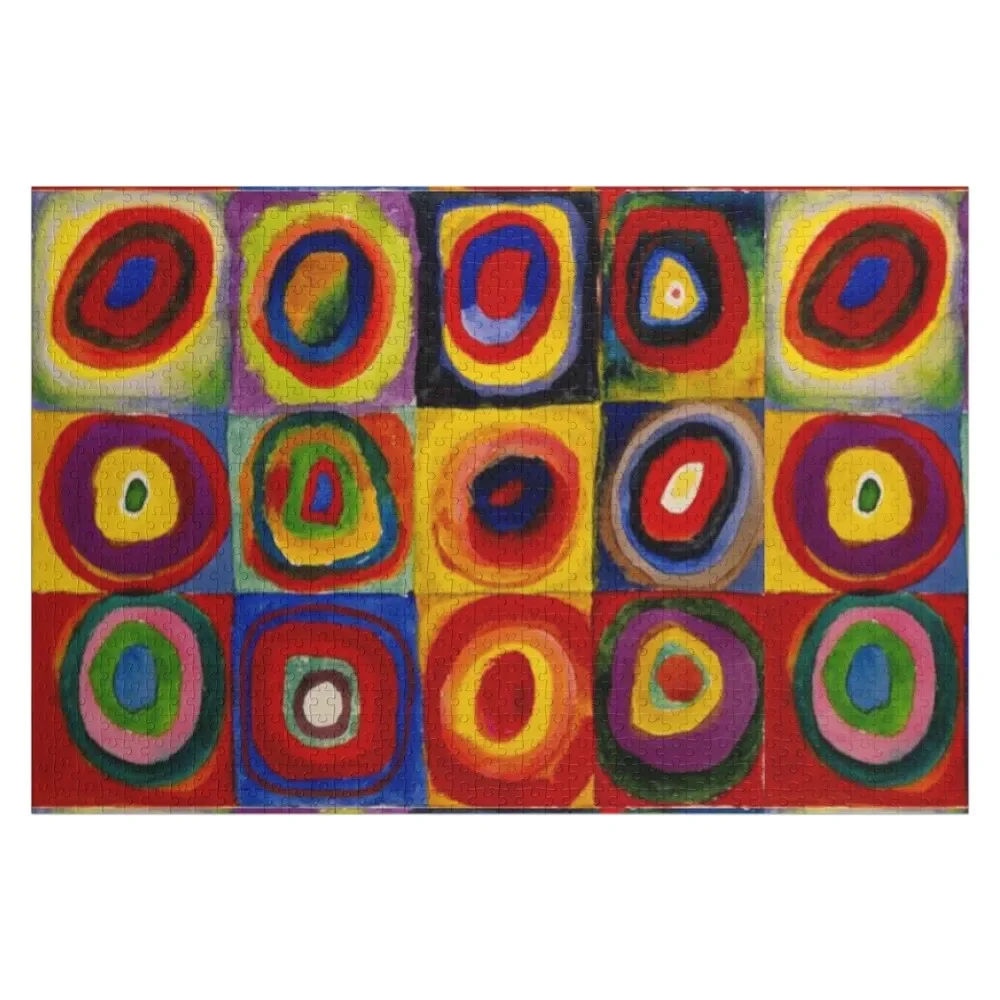 

Kandinsky - Squares with Concentric Circles Kandinsky Color Study Jigsaw Puzzle Jigsaw For Kids Personalised Jigsaw Puzzle