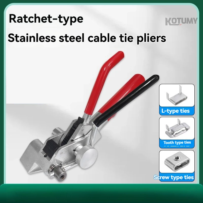 

Stainless Steel Cable Tie Gun Manual Band Tensioner Strapping Tool