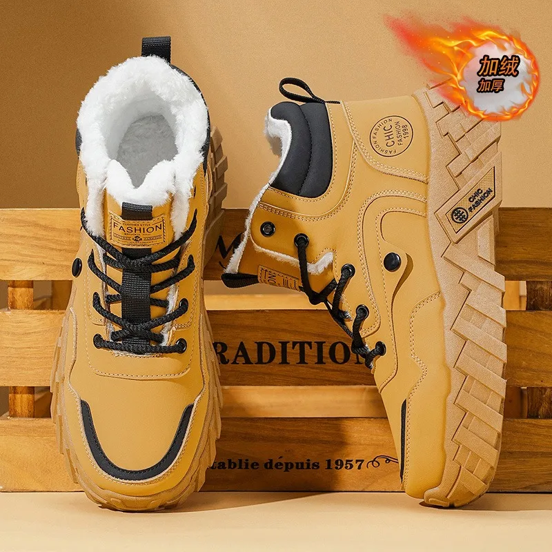 Męskie buty 2025 zimowe nowe ocieplane aksamitem ciepłe bawełniane buty na platformie wysokie buty robocze outdoorowe wodoodporne antypoślizgowe śniegowce męskie