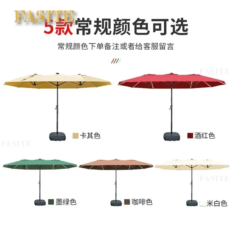 For Outdoor Patio Commercial Large Area Three Headed Umbrella Pendulum Sunshade Central Column Sun Umbrella Camping Courtyard