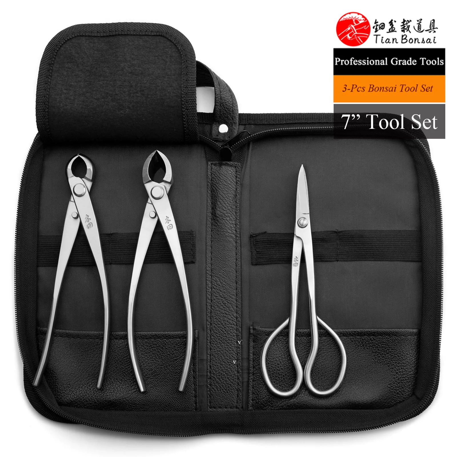 Imagem -03 - Professional Grade Bonsai Tool Grupo Tamanho Pequeno Nmks01 Pcs