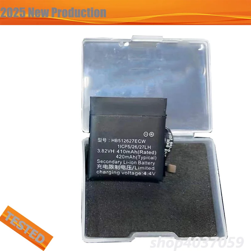 HB512627ECW Battery… - image